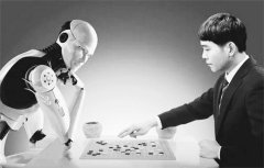 智能机器人将解放人类大脑