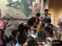 深圳优必选机器人开展机器人科普教育