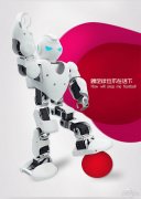深圳优必选机器人阿尔法机器人价格多少