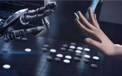 围棋界与AI“相爱相杀”，新棋手成长已离不开人工智能