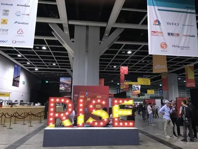 优必选亮相RISE 2017科技大会 人工智能引发热议